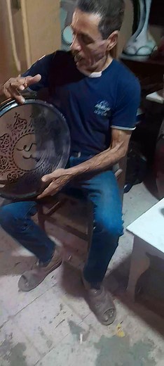 الف مبروك لخويا وصديقي شاكر شوكو كاتم دنيا الفن انشاء الله بالقسم وبطول عمرو..منزل فارسي منستير | Adel Donya Koubaa