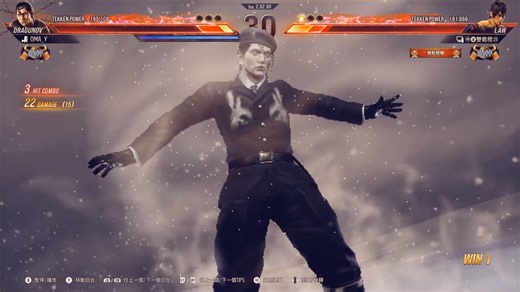 凹战排位赛_Ranked_Match_TK8_Law_洛_VS_Dragunov_德拉古诺夫