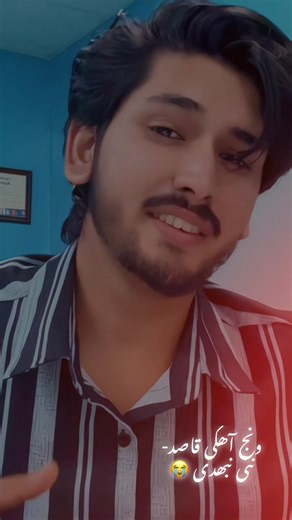 ‏#Wink #foryou #viral @وحشــــــــــی 🖤