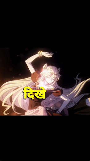 ANIME x HINDI SONG 🍷