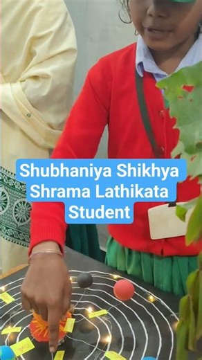 Science Exibution Lathikata School Student ।