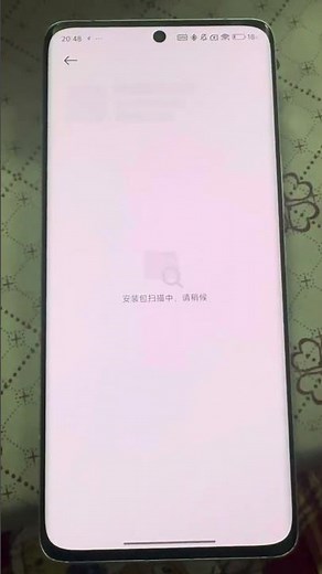 acebrowser test video