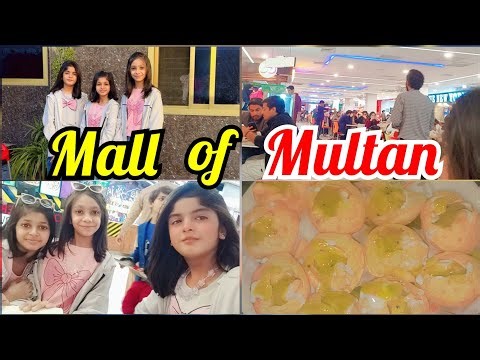 Bacha sister ko chorna Multan gaya#vlog 