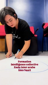 152 reactions · 4 comments | Formation intelligence collective Enda inter-arabe Ines Nasri | Nedra Riahi | Facebook