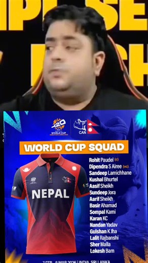 Nepal Cricket World Cup Squad 2023