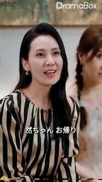 誰にも愛されなかった本物の令嬢が、愛される養女も愚かな兄も追い越し、ついに家の頂点へ 💔全話フル｜日本語字幕 | 短編ドラマ
