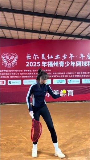 快来给你的球友标记祝福新年！力量与友谊的完美结合