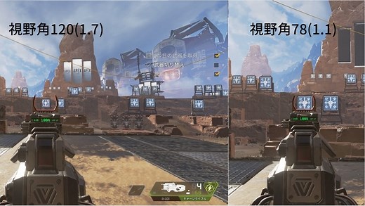 【Apex】視野角をトグル方式で変更するコマンド設定【PC限定】 | BaskMedia