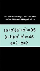SAT Math Challenge | Test Your Skills Before AUB and LAU Applications