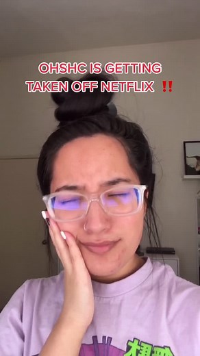 Ouran High School Host Club Removal from Netflix