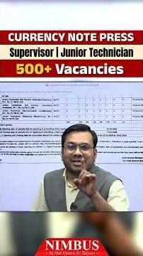 Currency Note Press Vacancy 2026 | 500+ Posts 😱 Supervisor & Junior Technician Vacancy Full Details