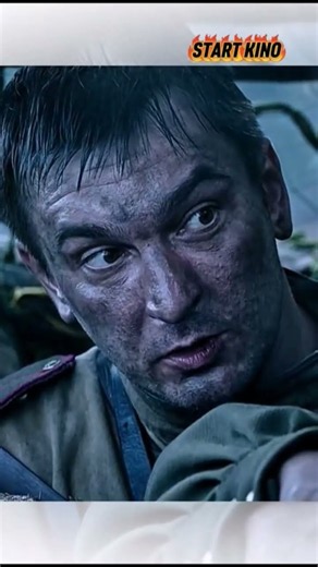 Подкрепление #кино #film #history #сериал