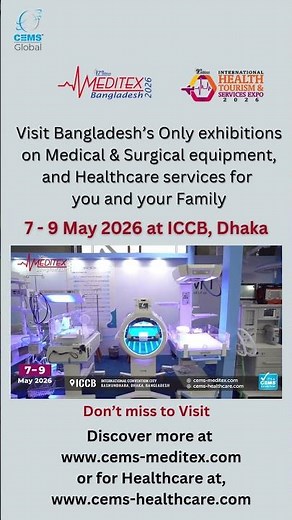 Bangladesh’s Largest Medical & Healthcare Exhibition of 2026! #MeditexBangladesh #HealthcareExpo