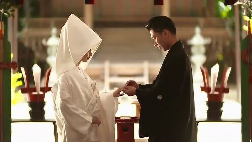 日式传统婚礼过程，超唯美的神前結婚式，神圣而庄严！