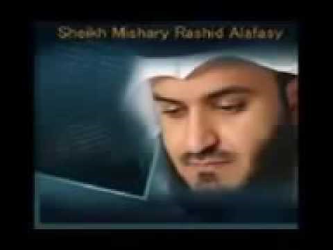 دعاء الشفاء مكرر مشاري العفاسي Invocation pour la guérison Chkeik Michary Al Afasy
