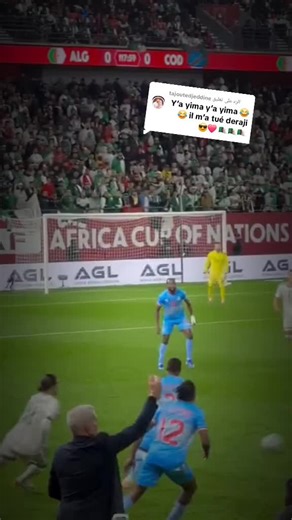 الرد على @tajoutedjeddine #dzair🇩🇿 #can2025 #كأس_أمم_أفريقيا #algeria #شعب_الصيني_ماله_حل😂😂