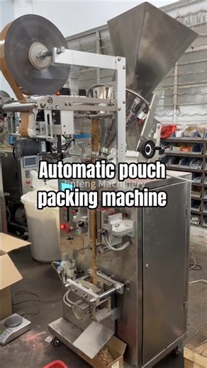 Automatic Pouch Packing Machine With Coder | Automatic Packing Machine #packingmachine