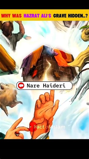 Why was Hazrat Ali’s grave hidden..?