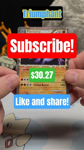 Machamp Prime! 💪🌕 #pokemoncards #pokemon #pokémon #pokemontcg #foryou #share #like #viral