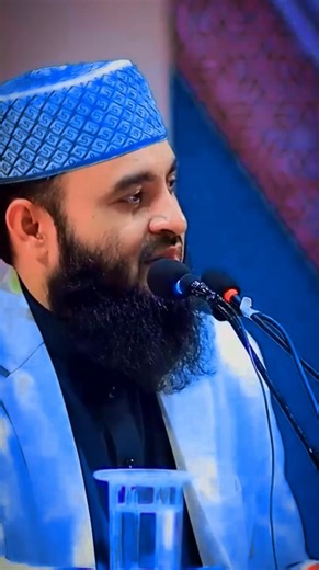 Mizanur Rahman Azhari New Waz Bangla Lecture | Islam All Lecture