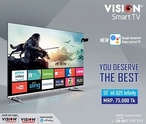 ভিশন নিয়ে এসেছে সময়ের সেরা স্মার্ট টিভি 4K রেজুলেশনের Google Android TV । এটি গুগল সার্টিফাইড টিভি এবং স্মার্ট টিভির সকল আধুনিক ফিচারই রয়েছে এই টিভিতে। এই টিভির পিকচার কোয়ালিটি অত্যন্ত উন্নতমানের এবং আপনার কাছে প্রতিটি মুহূর্তই মনে হবে জীবন্ত। পাওয়া যাচ্ছে আপনার নিকটস্থ ভিশন এম্পোরিয়াম এবং ভিশন এক্সক্লুসিভ এর সকল শোরুমে। অনলাইন থেকে কিনতে ভিজিট করুন: https://tinyurl.com/y4hnmdo9 অথবা, অর্ডার করতে কল করুন: ০৮০০ ৭৭৭ ৭৭৭৭ (টোল ফ্রি) #VISION #SmartTV #AndroidTV | Vision Electronics
