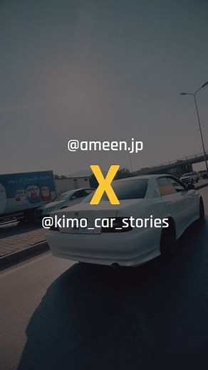 TOYOTA CHASER JZX100 1JZ 400whp Sound on 🔊 | Kimo Bouazza