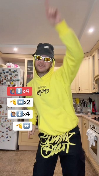 DREAM FUNK (SLOWED) DANCE TUTORIAL 🔥 TIK TOK DANCE TRENDS 2026 #dance #dreamfunk #trends #tutorial