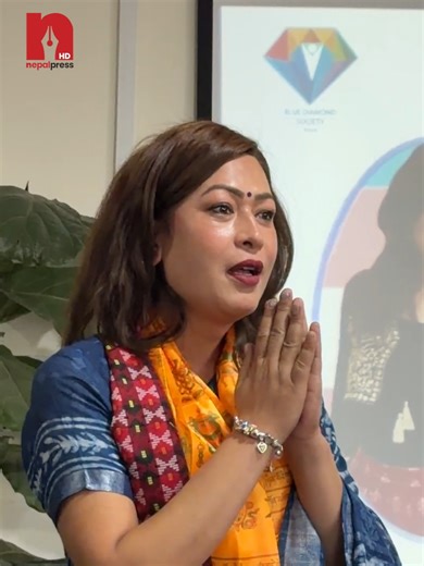 कतिखेर गएर लैंगिक तथा यौनिक अल्पसंख्यको पक्षमा कानुन लेखौँजस्तो भइसक्यो #nepalpress