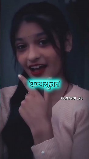 Reverse Desire Formula Part 2 – लड़की को #mindgames #ladkipatane #psychology #control_x8 #control_8z