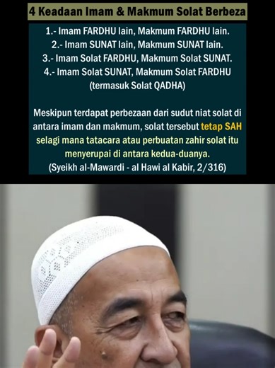 PART 201 | FIQH IBADAT (SOLAT): IMAM SOLAT TARAWIH, MAKMUM SOLAT QADHA #ustazazharidrus #foryoupage #fyppppppppppppppppppppppp #tiktokmalaysia #fyp