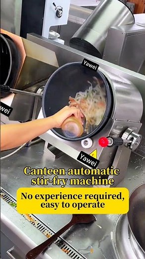 自动炒粉机 烹饪机商用 炒菜机器人 自动炒菜机 #cookingmachine #automaticcookers #cooking #kitchen #炒菜机 #自动炒菜机 #自动炒粉机 #fyp