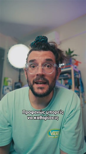 Πώς να καθαρίσεις ΣΩΣΤΑ την οθόνη του smartphone σου … και όχι μόνο