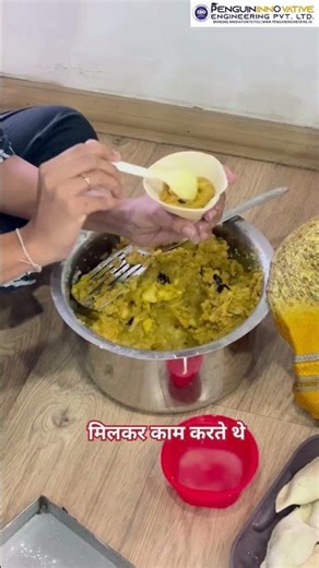 Samosa Making Machine | Samosa Machine Setup | 😋Automatic Samosa Making Machine | Business Idea #yt