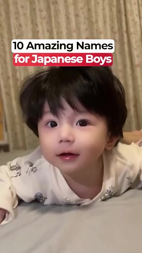 Discover Aesthetic Japanese Names for Boys