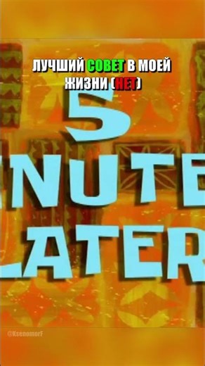 This is how hide and seek with the Alien ends #shorts #aliens #alienisolation