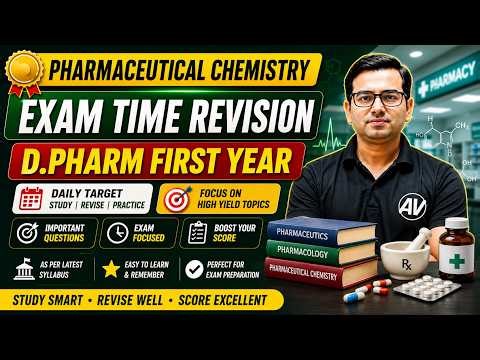 Exam Time Pharmaceutical Chemistry Revision | Day-1 | D.Pharm 1st Year | Quick Crash Revision
