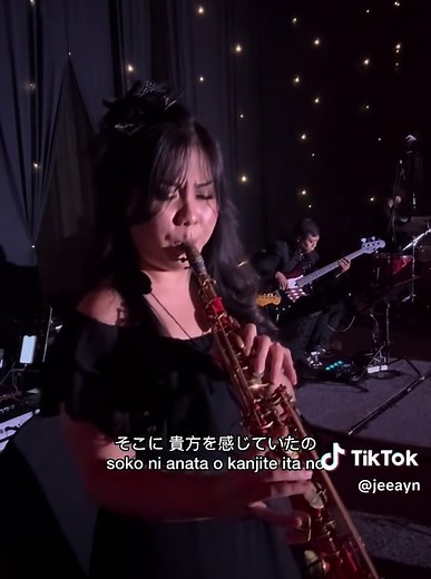 Mayonaka no Door: Stay with Me by Miki Matsubara