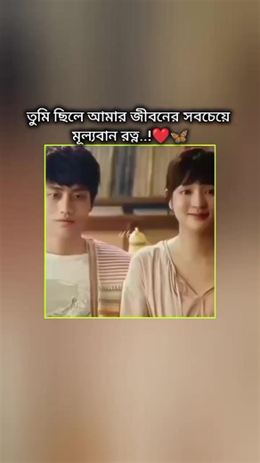 Understanding the Butterfly Emoji Meaning