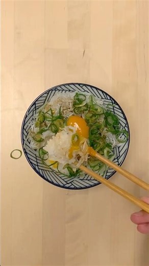 Whitebait Rice Bowl a.k.a. SHIRASUDON | Guess the Dish?