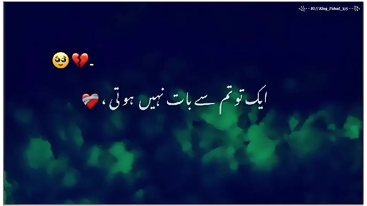 𝙈𝙖𝙣𝙤 𝙮𝙍...🥹❤️‍🩹