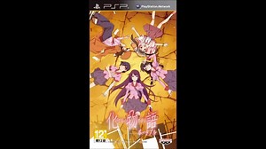 Bakemonogatari Portable | english patch PSP