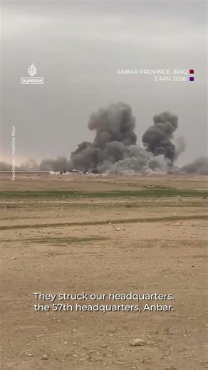 Air strike hits PMF base in Iraq’s Anbar province