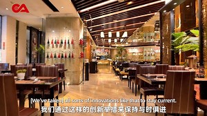 During this year's Spring Festival holidays, Sofitel Harbin, which has been in operation for 17 years, achieved its best sales performance to date. What factors contributed to this success? Below, we present insights shared by the hotel's General Manager, Pierre Chidiac. #Harbin #SnowTourism #ChinaTravel #WinterWonderland | Beijing Review