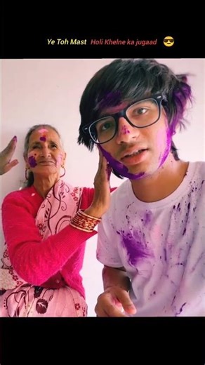 Ye Toh Mast Holi Khelne ka Jugaad 👀😉 #sauravjoshivlogs #holicelebration #funny Saurav Joshi Comedy