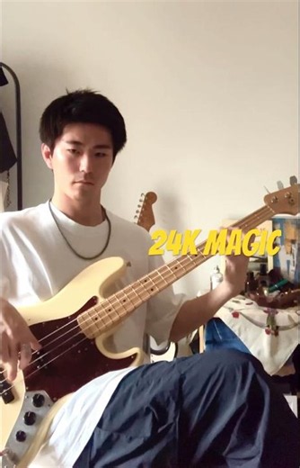 【Bass】24K Magic/Bruno Mars #bassgroove #bassplayer #music #bass #brunomars