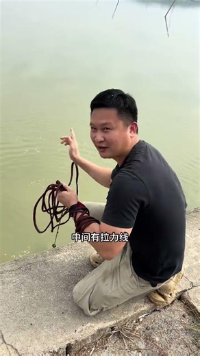 Is casting a net the fastest way to catch fish