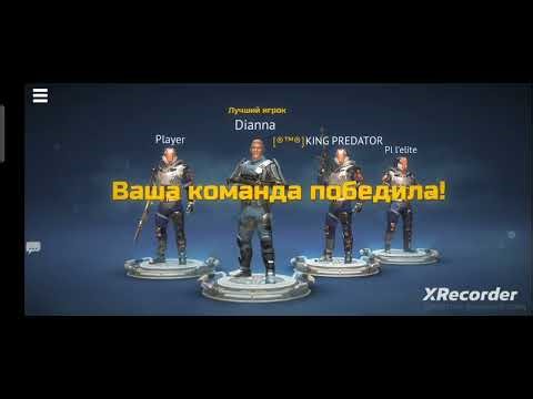 Infinity Ops Gameplay