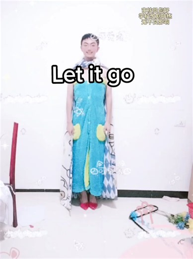 Let It Go Lyrics: Disney's World of English