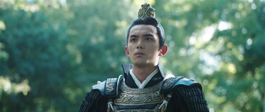 星汉灿烂·月升沧海 - Episode 1 | Rakuten Viki