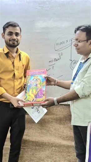 ##cbsemathematics #mathematics BEST TEACHER OF THE YEAR#exam By-Shubham sir